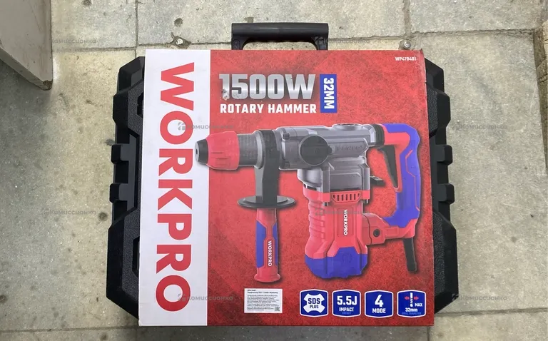 Перфоратор WORKPRO wp470401
