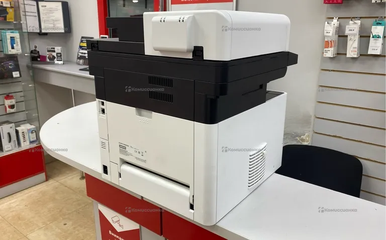 Kyocera ECOSYS M2235dn