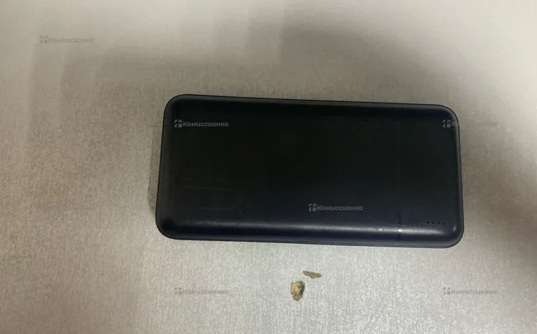 Power Bank  22.5w