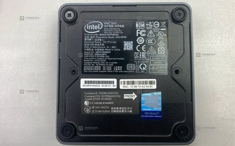 Системный блок Intel NUK I7