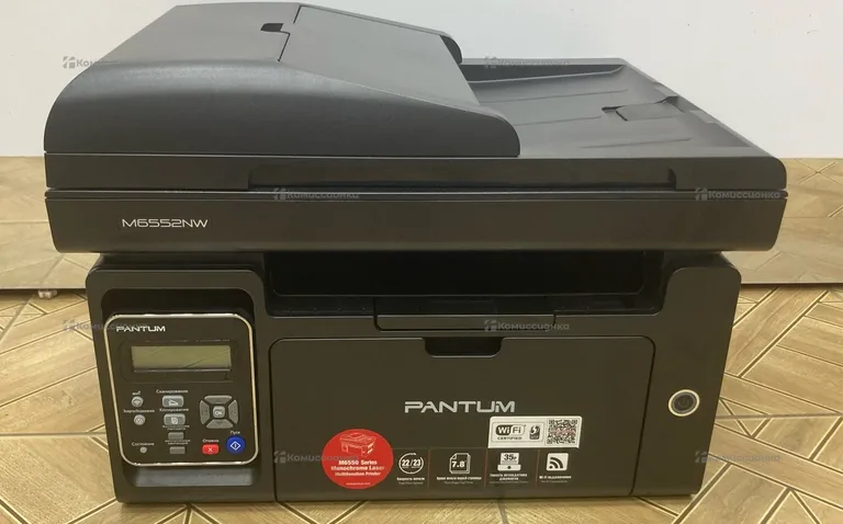 Pantum M6552NW