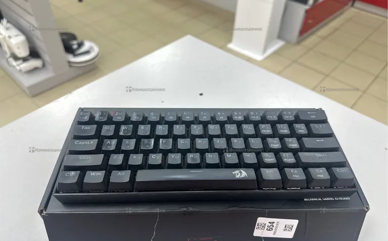 Клавиатура механическая Redragon K606R
