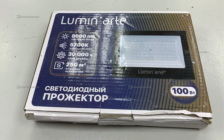 Светодиодный прожектор Lumin Arte 100Bt