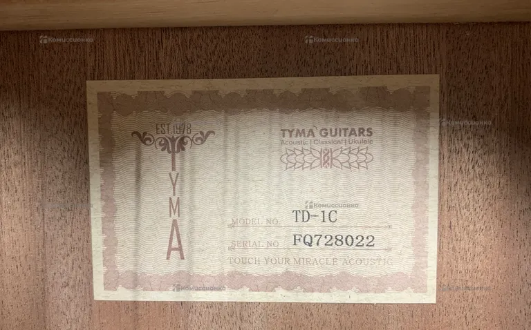 Акустическая гитара Tyma Guitars TD—1C