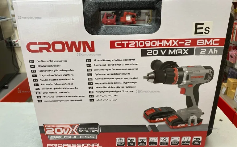 Аккумуляторный шуруповерт CROWN BL CT21090HMX-2 BMC
