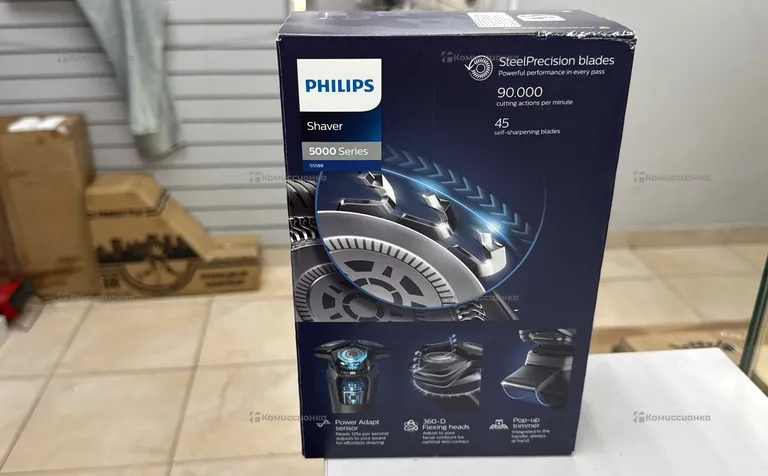 Philips s5588/30