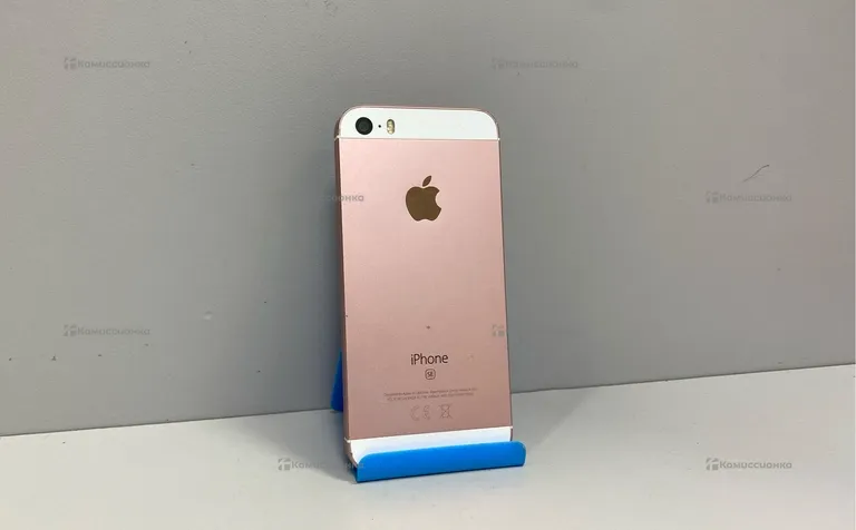 Apple iPhone SE 32Gb