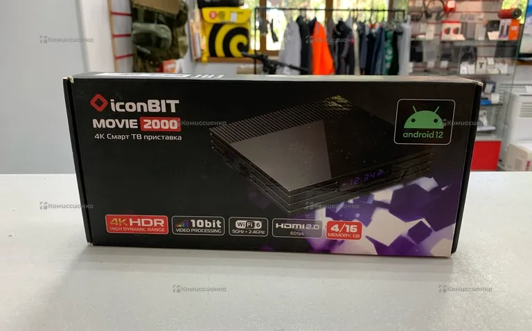 Smart TV Приставка