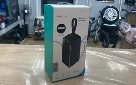 Купить Power Bank Stellar Way 50000 б/у , в Самара Цена:2990рублей