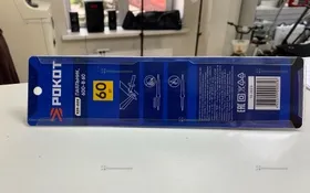 Купить Паяльник POKOT 929-005 б/у , в Красноярск Цена:450рублей