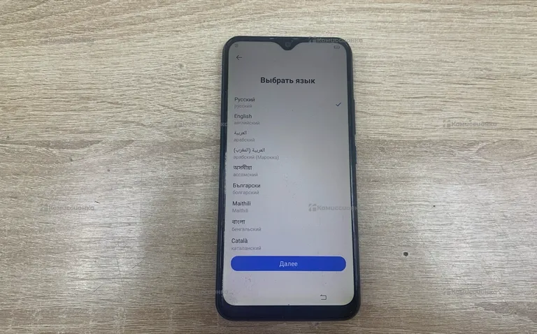 Vivo 1906 32Gb