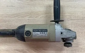 УШМ-180/1800М