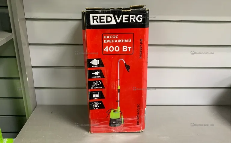 насос RD-SPS400/5C