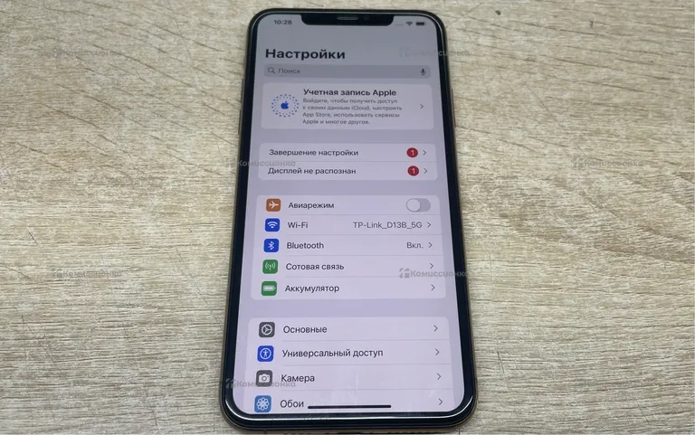 Apple iPhone 11 Pro Max 64Gb