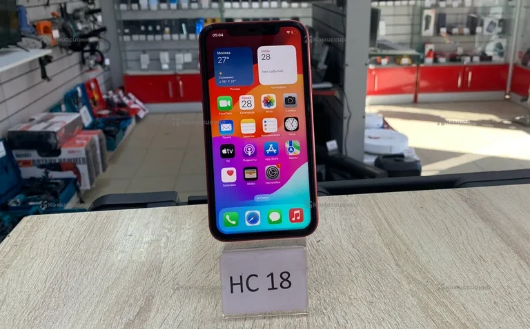 Apple iPhone Xr 64GB
