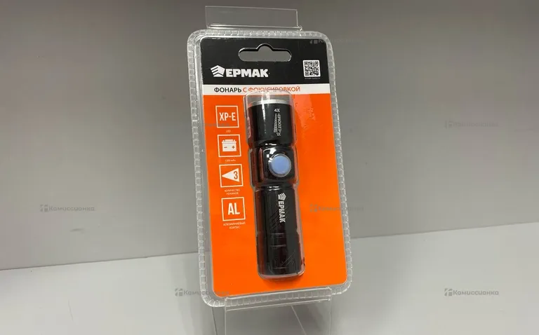 Фонарь Ермак XP-E