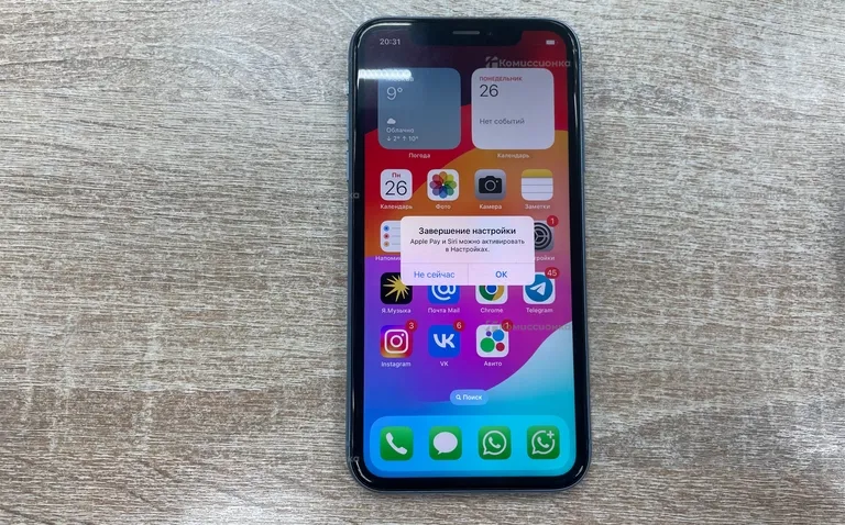 Apple iPhone Xr 64 ГБ