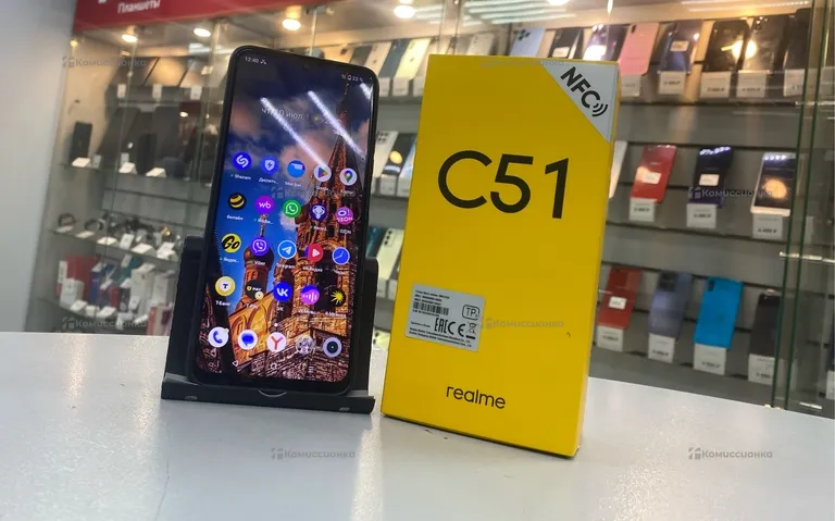 Realme C51 4/128 ГБ