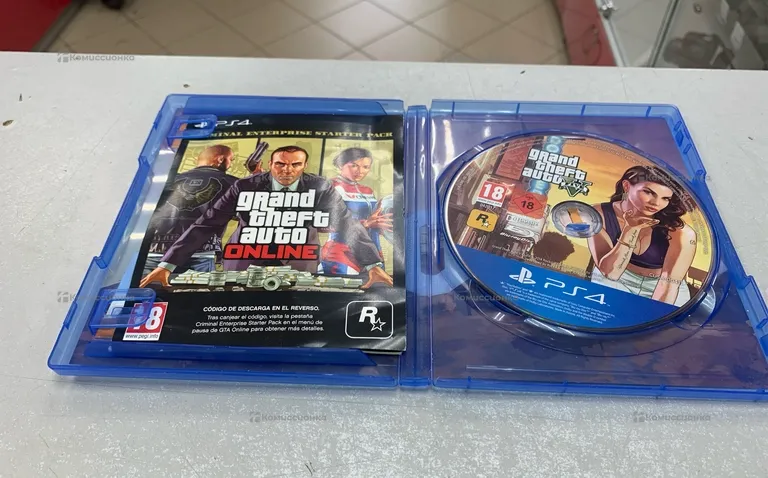 PS4 gta 5