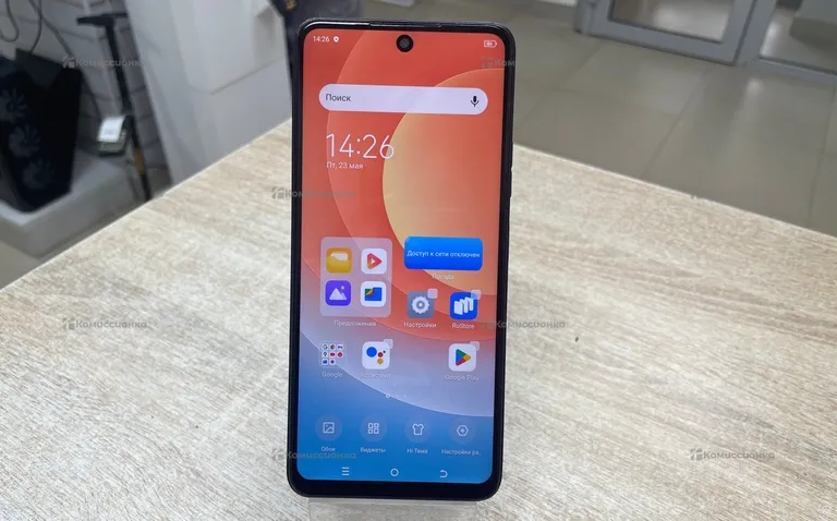 Tecno Camon 19 Neo 6/128 ГБ