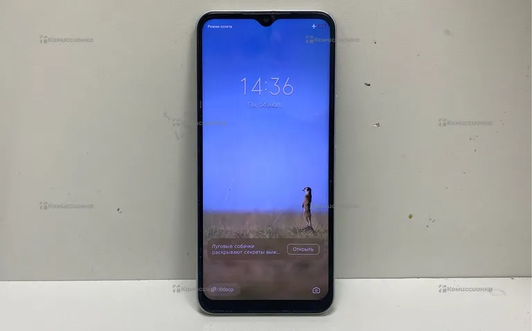 Tecno Spark 8C 4/64GB