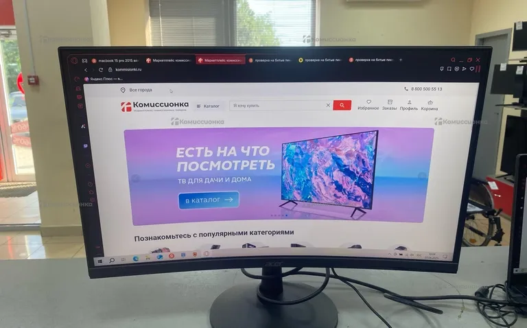 Монитор Acer Nitro ED240QSbmiipx