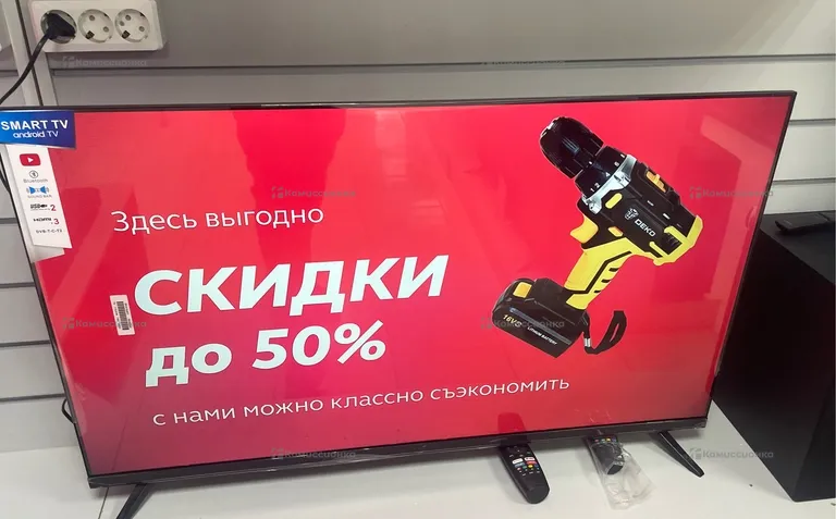 Телевизор Smart TV 43uq70 с голосовым управлением