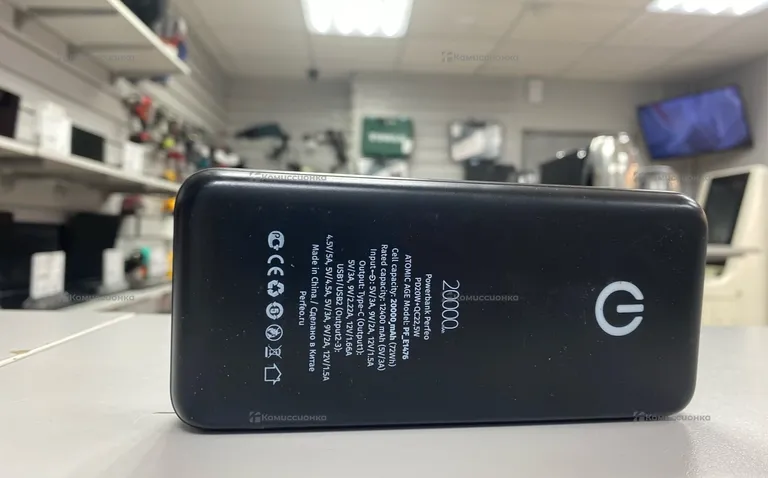 Power Bank  Perfeo 20000mah