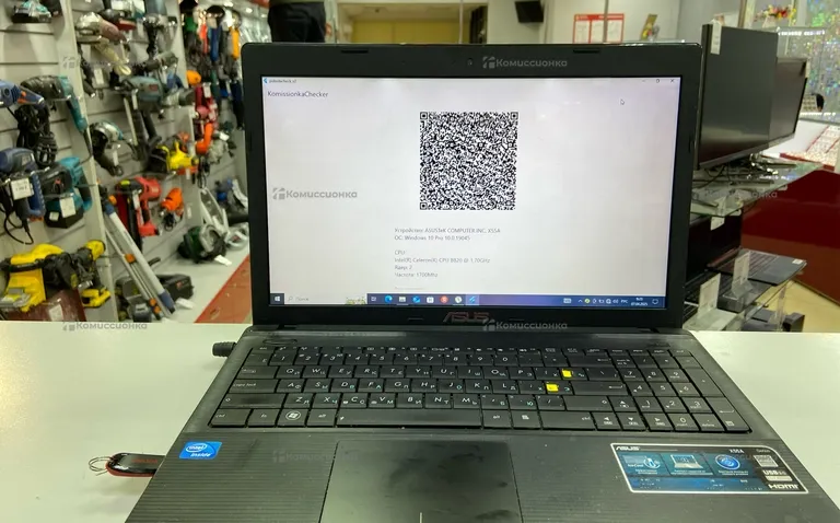 Ноутбук Asus X55A