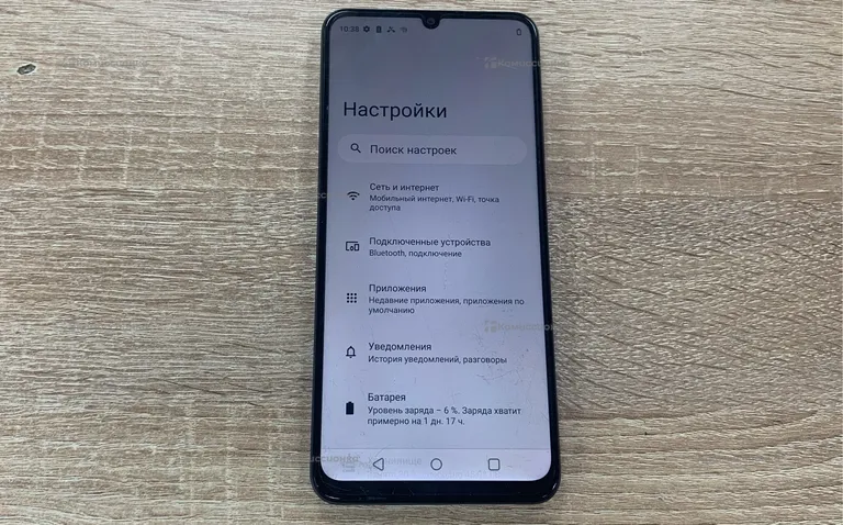 Realme Note 50 3/64Gb