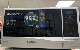 Купить Микроволновая печь Samsung ME83KRW б/у , в Тольятти Цена:7500рублей