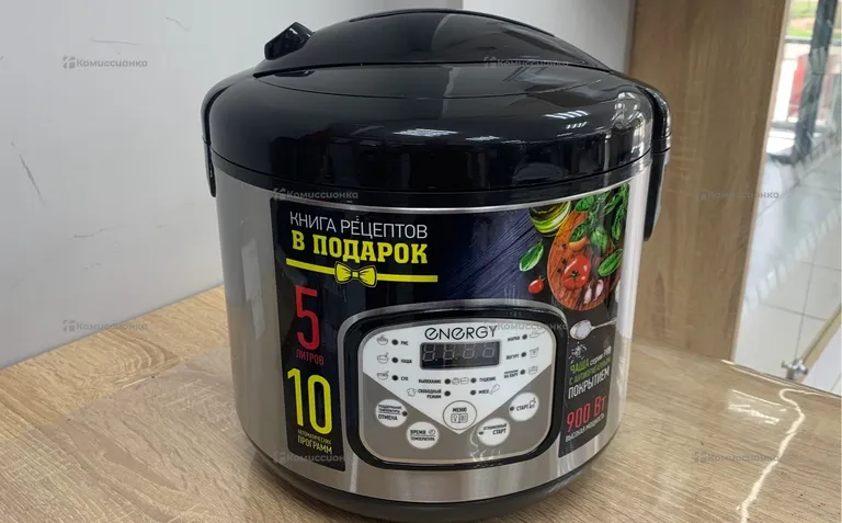 Мультиварка  Energy