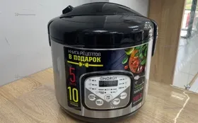 Купить Мультиварка  Energy б/у , в Кинель Цена:3500рублей