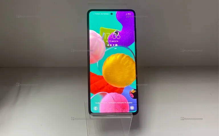 Samsung Galaxy A51 6/128gb