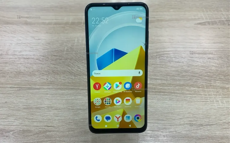 Poco m5 4/128