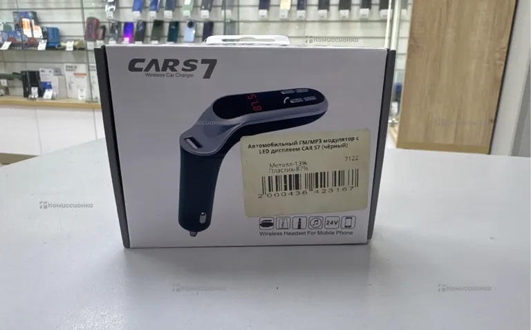 Автомобильный FM/MP3 модулятор с LED дисплеем