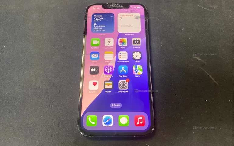 Apple iPhone 12 pro max 128Gb
