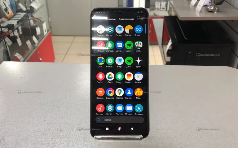 Xiaomi POCO C40 3/32 ГБ
