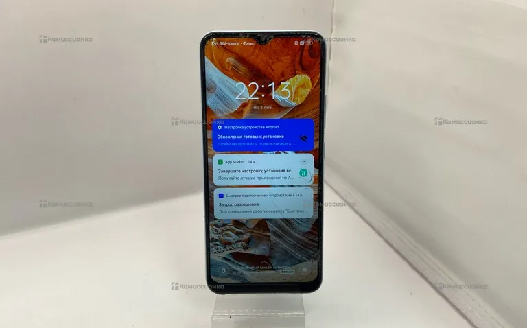 Realme narzo 50A