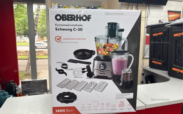 Кухонный комбайн Oberhof c30