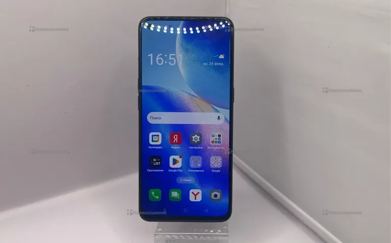 OPPO Reno 5 4G 8/128GB