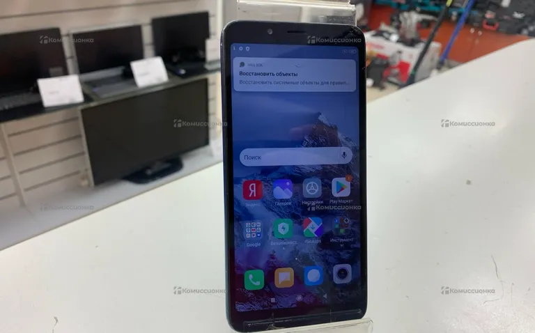 Xiaomi Redmi 7A 3/32 GB