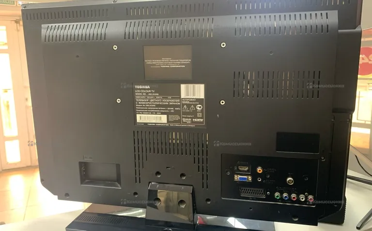 Телевизор Toshiba 26EL833RB