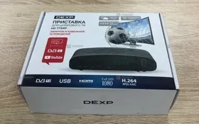 Купить Тв приставка Dexp 7734 б/у , в Пенза Цена:990рублей