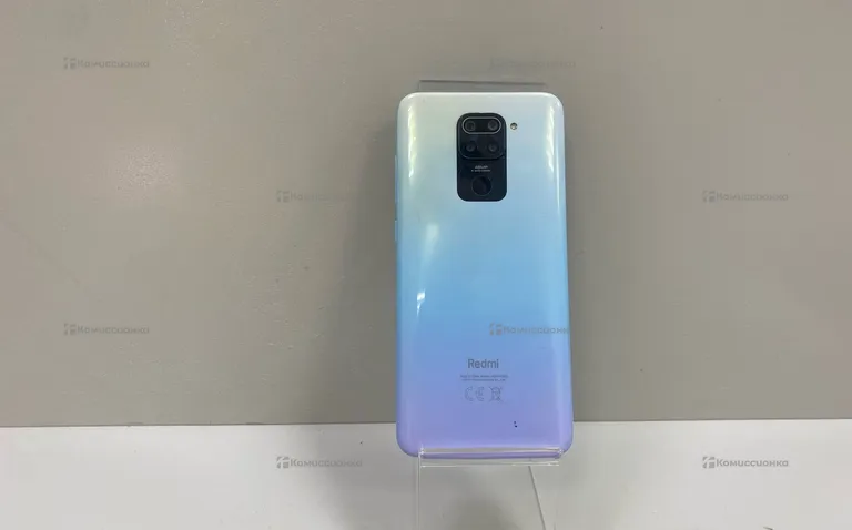 Xiaomi Redmi Note 9 4/128 ГБ