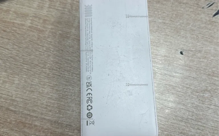 Power Bank  Baseus 30000mAh