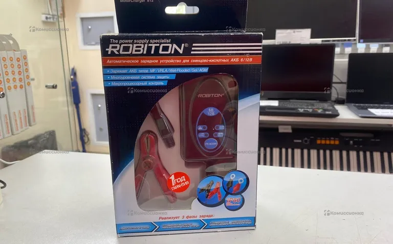 Авто Зарядное Устройство Robiton