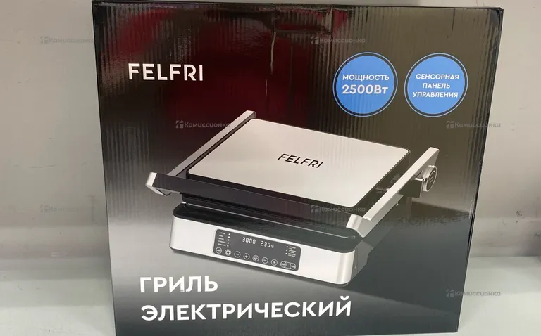 Гриль fellfri ff-gr-03