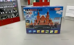 Купить ТВ приставка б/у , в Новокуйбышевск Цена:990рублей