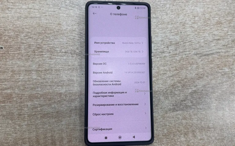 Xiaomi Redmi note 14 pro 8/256